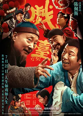 男生吃女生的胸视频